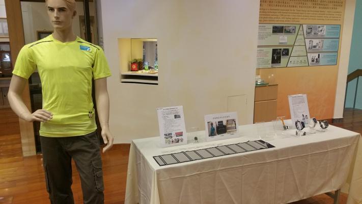 iSmartweaR, smart clothing, jIndustrial Technology Research Institute, ITRI, wearable heart monitoring